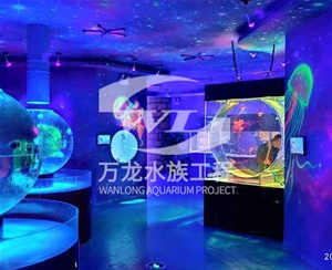 海南萌宠乐园